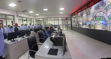 数字经济与实体经济深度融合 六盘水市迎来贵州发展新契机