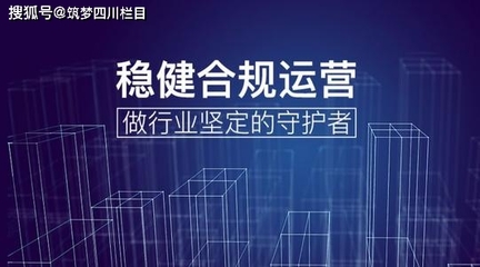 给您金服——您身边的服务专家，一站式商务信息咨询