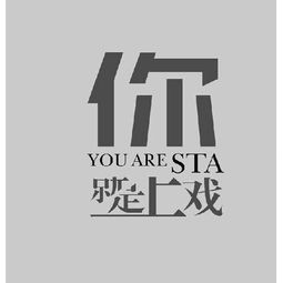 上海雨萱商务信息咨询中心 专业引领，助力企业高效决策与发展