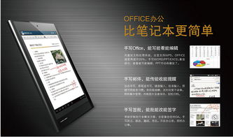 南京泽智携手电商平台 推出中关村在线专项促销与商务信息咨询服务