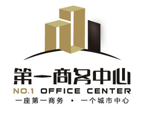 深耕商务咨询，开创深圳企业新格局——深圳第一商务投资咨询公司剖析