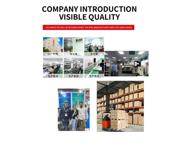 shenzhen jinlonghui technology co., ltd